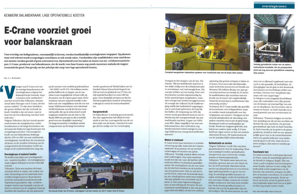 rmb-nov-2016