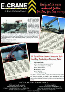 dc1small